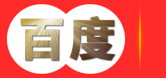 泰安市江山重工机械|泰安市江山重工机械有限公司